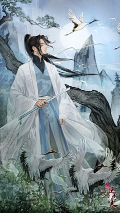 即华颠采集到游戏｜逆水寒