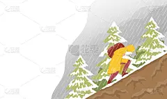 旅行者在恶劣的天气里爬山。卡通矢量插图。