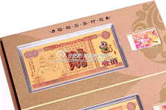 艾夫采集到金条金币金钞