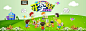 生活电器数码家电全屏海报banner
