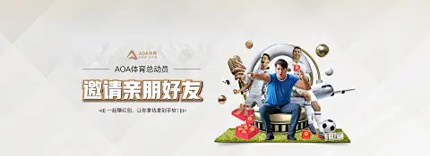 pg问鼎正版下载入口ios最新版下载安装-pg问鼎正版下载入口ios苹果最新免费下载