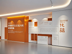 聚合传扬采集到展示
