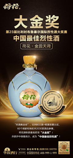 1KU9stiy采集到(1)