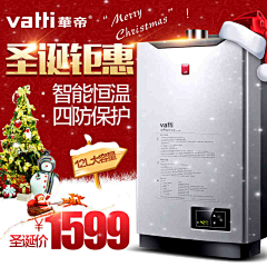 w丸子采集到化妆品主图