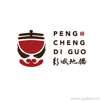 彭城地锅餐饮Logo设计