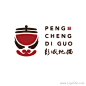 彭城地锅餐饮Logo设计http://www.logoshe.com/jiudian/5601.html