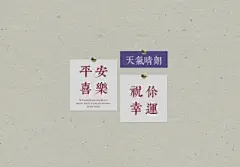 电脑/ipad壁纸 - 高清图片，堆糖，美图壁纸兴趣社区
