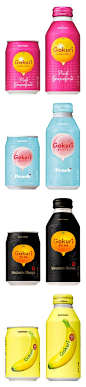 Suntory Gokuri Juice Drinks. How about this clever colorful juice #packaging PD