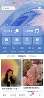 美图秀秀