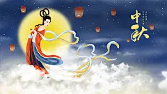 中秋佳节月饼月亮团圆手绘卡通包装插画背景电商专题PSD设计素材-淘宝网