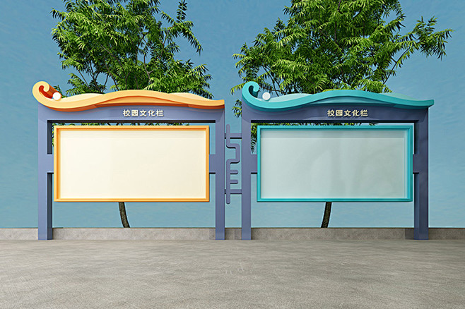 龙翔小学-广东形达意文化传播有限公司
