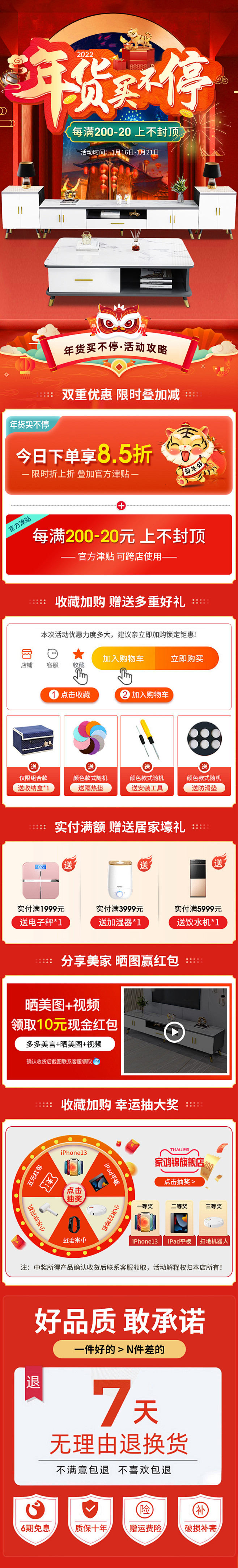 轻奢电视机柜现代简约小户型客厅玻璃墙柜北...