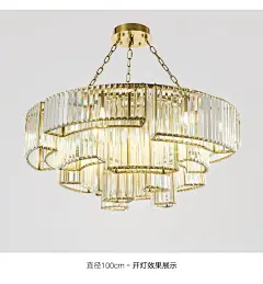 厂家直销现代简约豪华客厅卧室水晶吊灯商品房家用装饰吊灯-淘宝网