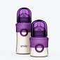 Smilo Baby launch renderings : Product renderings created by Andrew Jackson for the launch of Smilo Baby