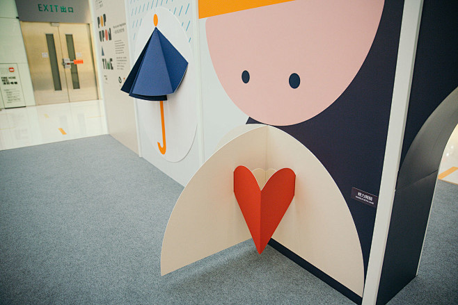 imm DD on Behance
