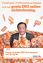 ING : ING Lion Account campaign