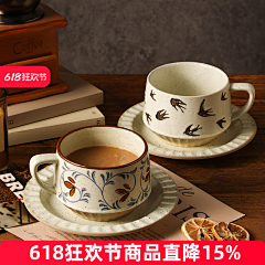 生活要有点仪式感采集到茶壶