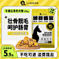 d1ae3c47a8071a05.jpg.avif (800×800)