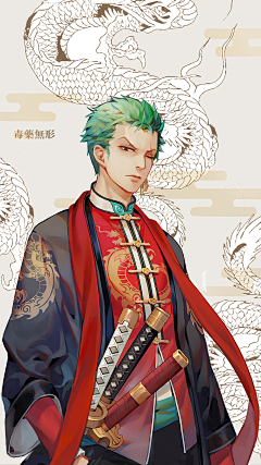 小板砖丶采集到新年
