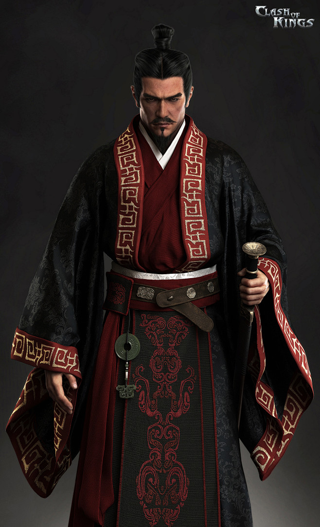 The Emperor, Yang Ya...