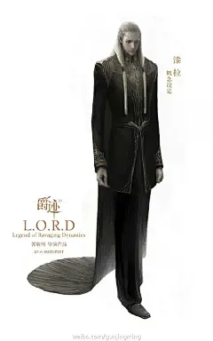 #电影爵迹2016# 第二套概念海报。这次的画风熟悉吗？电影在原作基础上更新了设定，鬼山兄妹是圣骑士路线，幽冥走黑暗刺客风，特雷娅仗着女神裙摆无视防御需求，穿着礼服裙就登场了。同样幽花的斗篷一看就不扛打，但她不care，永生天赋看着你。银尘洁癖风，而战五渣的麒零，穿着雪地靴负责卖萌