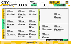 DoctorMuscle123采集到素材