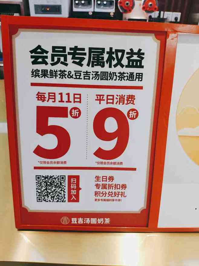 点击查看源网页