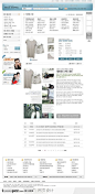 网页库-蓝色小商品购物网站商品购买页面