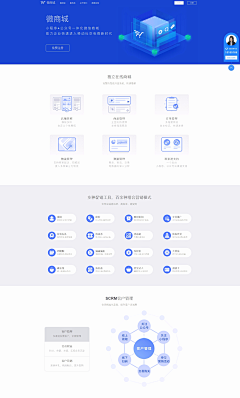 t0Hy0W8G采集到网站