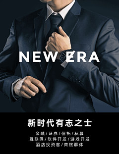 设计趋势 | 旭辉西投 x 赛拉维：超世代远见，展露城市级锋芒_8.gif