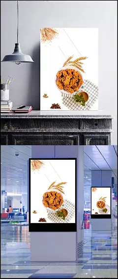 美味麻花促销海报|促销,麻花海报,美味海报,促销海报,小吃海报,麻花包装,天津麻花,名小吃,传统手工,传统小吃,市井人物,香酥麻花,小麻花,商务/科技,背景图