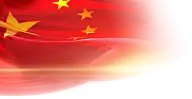 五星灵感图 5