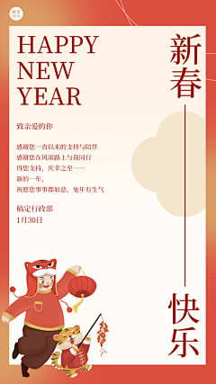 涵玉儿采集到待归类采集