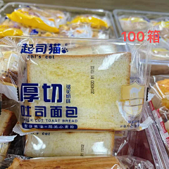 冲鸭///采集到散称食品