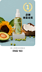 Evereden海外旗舰店官网 - 天猫国际