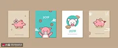 粉色小猪 金色铜钱 彩色贺卡 恭贺新春 2019新年插图插画设计AI tiw036a44209 节日节气 春节