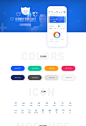 精算医院管理小助手APP_黄连_【68Design】