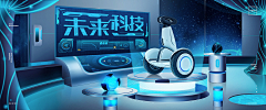 萱萱Fairy采集到空间banner