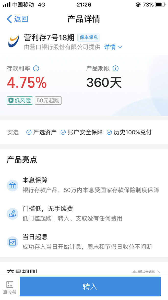 392C5824-7F0E-49D6-B...
