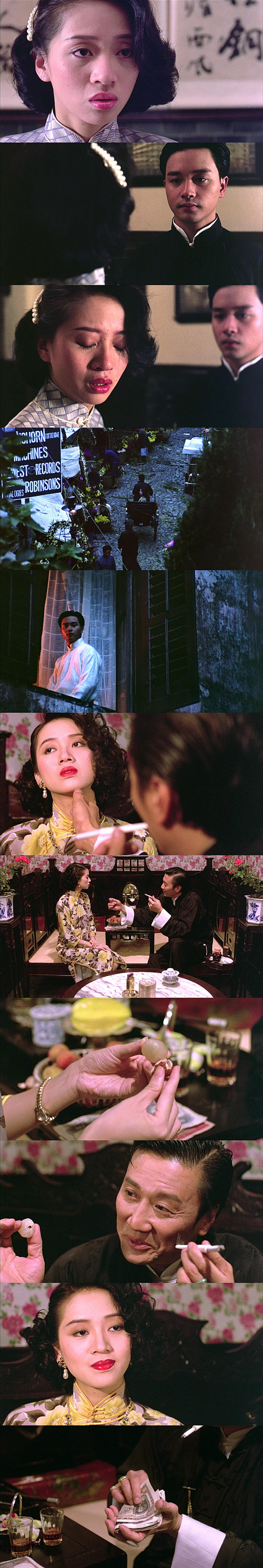 【胭脂扣 Rouge(1988)】21
...