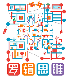 假寐不了†采集到二维码创意设计