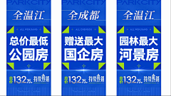 吃得饱饱的装得憨憨的采集到直接 分销 经纪人