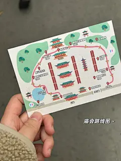 文殊院腊八节庙会_2_蝶子_来自小红书网页版