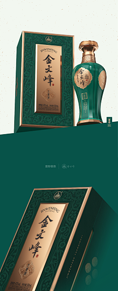 柒肆肆伍叁_采集到package