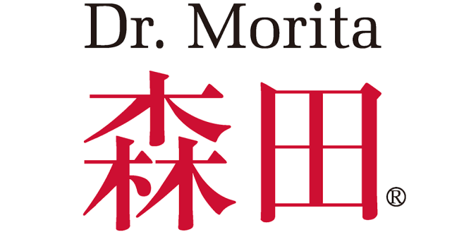森田