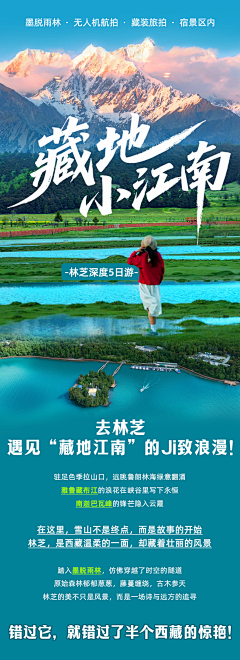 粉红大白兔采集到一些工作日常
