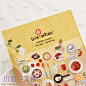 诱人食物 韩国正品soina 可爱手绘装饰贴纸/DIY纸质手帐贴画 6045-淘宝网
