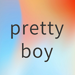夏小七小七采集到pretty boy