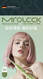 【锦美客（JIMOK）Mroc-R10】锦美客（JIMOK） 【jimok出品】Mroc超声波电动牙刷全自动高颜值成人男女士软毛刷 梧桐杏【享4支刷头】【行情 报价 价格 评测】-京东