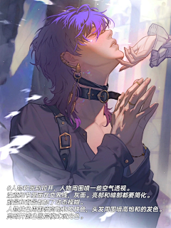 衍光以春°采集到学习